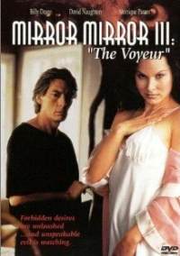 Зеркало, зеркало 3: Подглядывающий (1995)